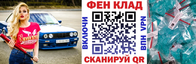Амфетамин VHQ  Пучеж 