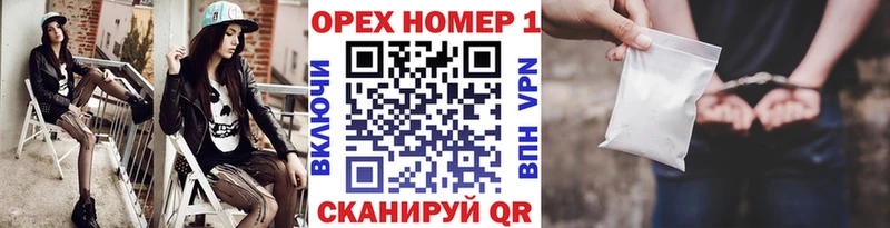 хочу наркоту  гидра сайт  Cocaine Колумбийский  Пучеж 