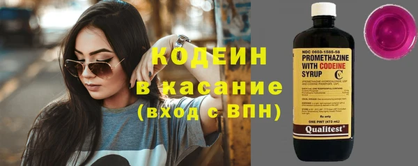 кокаин Алексеевка