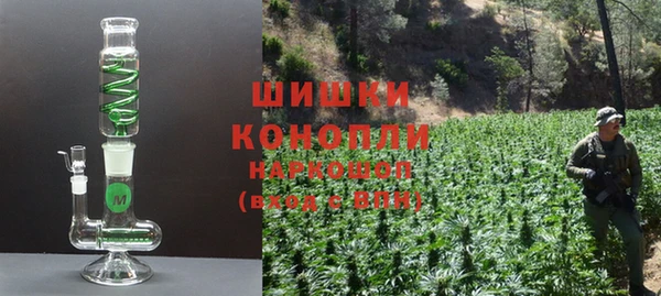 наркотики Алзамай