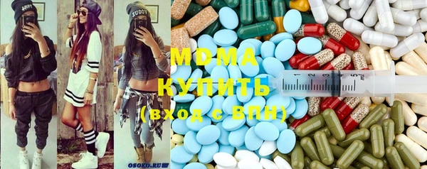 кокаин Алексеевка