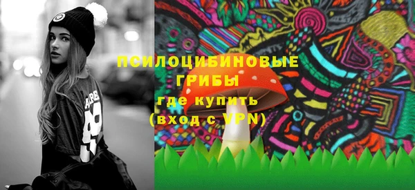 кокаин Алексеевка