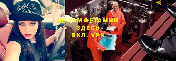 кокаин Алексеевка