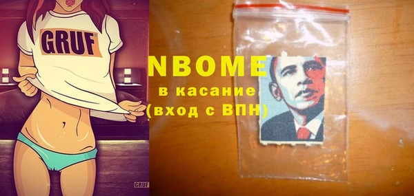 кокаин Алексеевка
