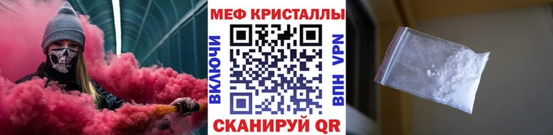 МЯУ-МЯУ мяу мяу Пучеж